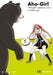 Aho-girl: A Clueless Girl 11 by Hiroyuki Extended Range Kodansha America, Inc