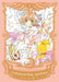 Cardcaptor Sakura Collector's Edition 1 by CLAMP Extended Range Kodansha America, Inc
