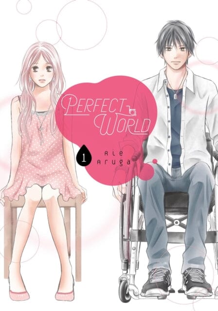 Perfect World 1 by Rie Aruga Extended Range Kodansha America, Inc