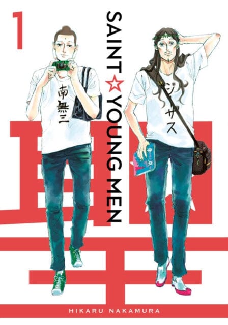 Saint Young Men 1 by Hikaru Nakamura Extended Range Kodansha America, Inc