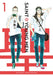 Saint Young Men 1 by Hikaru Nakamura Extended Range Kodansha America, Inc