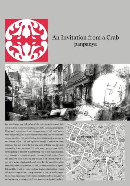 An Invitation from a Crab by panpanya Extended Range Denpa Books