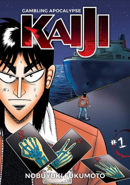 Gambling Apocalypse: KAIJI, Volume 1 by Nobuyuki Fukumoto Extended Range Denpa Books