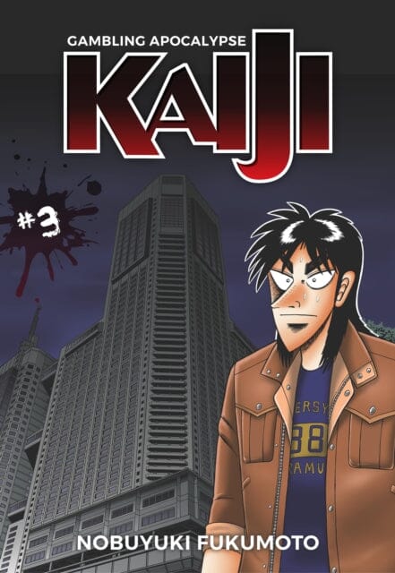 Gambling Apocalypse: KAIJI, Volume 3 : KAIJI, Volume 3 by Nobuyuki Fukumoto Extended Range Denpa Books
