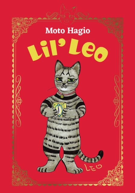 Lil' Leo by Moto Hagio Extended Range Denpa Books
