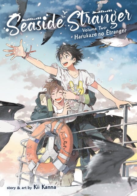 Seaside Stranger Vol. 2: Harukaze no Etranger by Kii Kanna Extended Range Seven Seas Entertainment, LLC