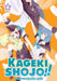 Kageki Shojo!! Vol. 4 by Kumiko Saiki Extended Range Seven Seas Entertainment, LLC