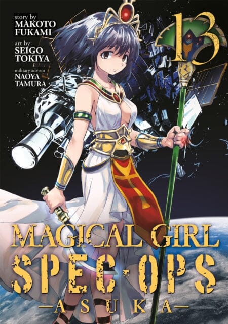 Magical Girl Spec-Ops Asuka Vol. 13 by Makoto Fukami Extended Range Seven Seas Entertainment, LLC