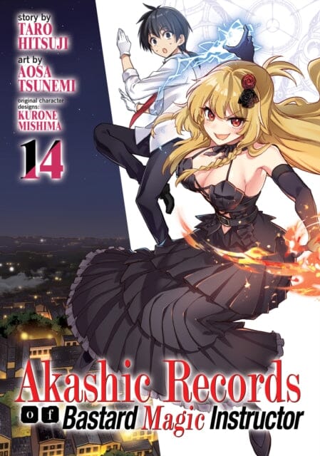 Akashic Records of Bastard Magic Instructor Vol. 14 by Hitsuji Tarou Extended Range Seven Seas Entertainment, LLC