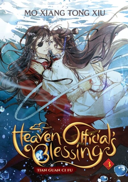 Heaven Official's Blessing: Tian Guan Ci Fu (Novel) Vol. 3 by Mo Xiang Tong Xiu Extended Range Seven Seas Entertainment, LLC
