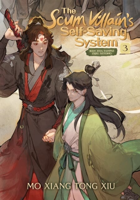 The Scum Villain's Self-Saving System: Ren Zha Fanpai Zijiu Xitong (Novel) Vol. 3 by Mo Xiang Tong Xiu Extended Range Seven Seas Entertainment, LLC
