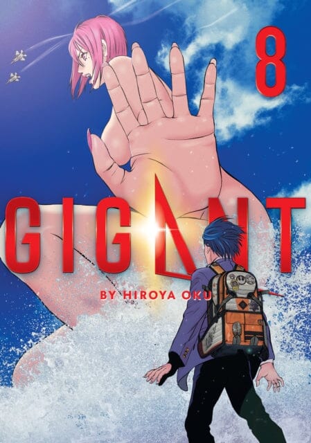GIGANT Vol. 8 by Hiroya Oku Extended Range Seven Seas Entertainment, LLC
