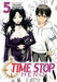 Time Stop Hero Vol. 5 by Yasunori Mitsunaga Extended Range Seven Seas Entertainment, LLC