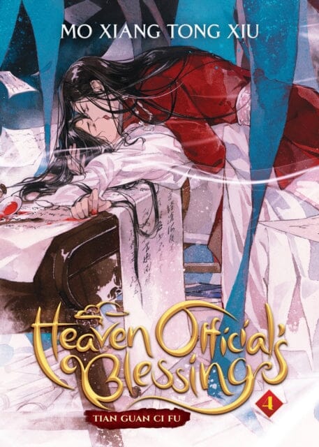 Heaven Official's Blessing: Tian Guan Ci Fu (Novel) Vol. 4 by Mo Xiang Tong Xiu Extended Range Seven Seas Entertainment, LLC