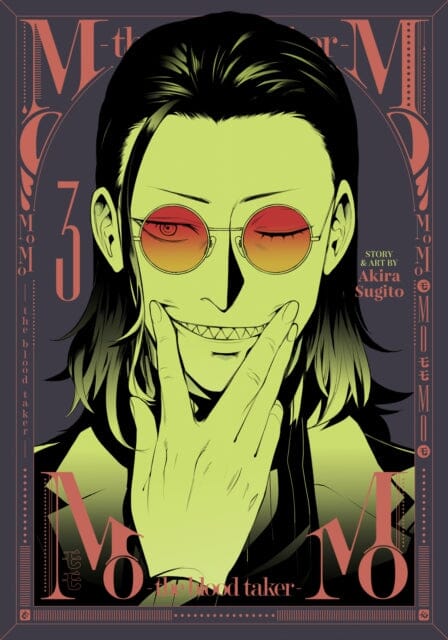 MoMo -the blood taker- Vol. 3 by Akira Sugito Extended Range Seven Seas Entertainment, LLC