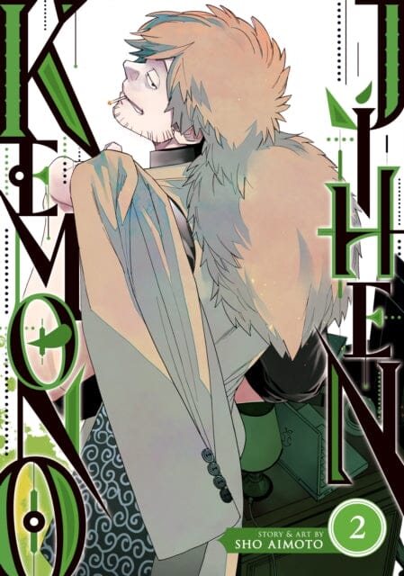 Kemono Jihen Vol. 2 by Sho Aimoto Extended Range Seven Seas Entertainment, LLC