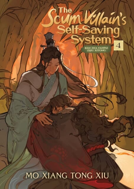 The Scum Villain's Self-Saving System: Ren Zha Fanpai Zijiu Xitong (Novel) Vol. 4 Extended Range Seven Seas Entertainment, LLC