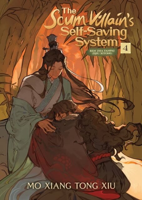 The Scum Villain's Self-Saving System: Ren Zha Fanpai Zijiu Xitong (Novel) Vol. 4 Extended Range Seven Seas Entertainment, LLC