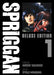 SPRIGGAN: Deluxe Edition 1 by Hiroshi Takashige Extended Range Seven Seas Entertainment, LLC