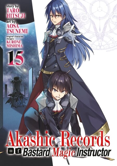 Akashic Records of Bastard Magic Instructor Vol. 15 by Hitsuji Tarou Extended Range Seven Seas Entertainment, LLC