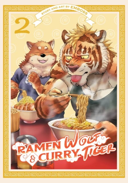 Ramen Wolf and Curry Tiger Vol. 2 by Emboss Extended Range Seven Seas Entertainment, LLC
