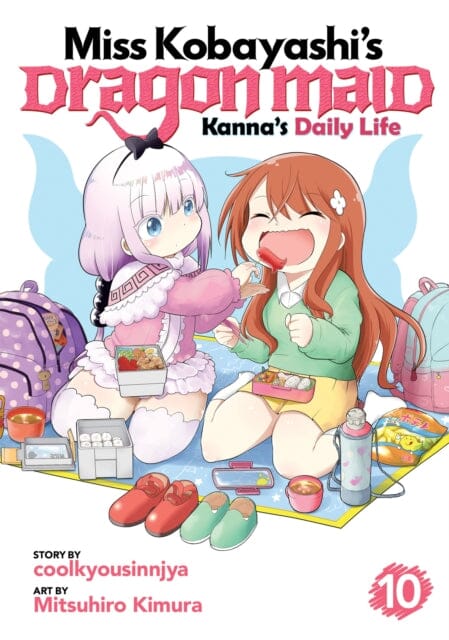 Miss Kobayashi's Dragon Maid: Kanna's Daily Life Vol. 10 by Coolkyousinnjya Extended Range Seven Seas Entertainment, LLC