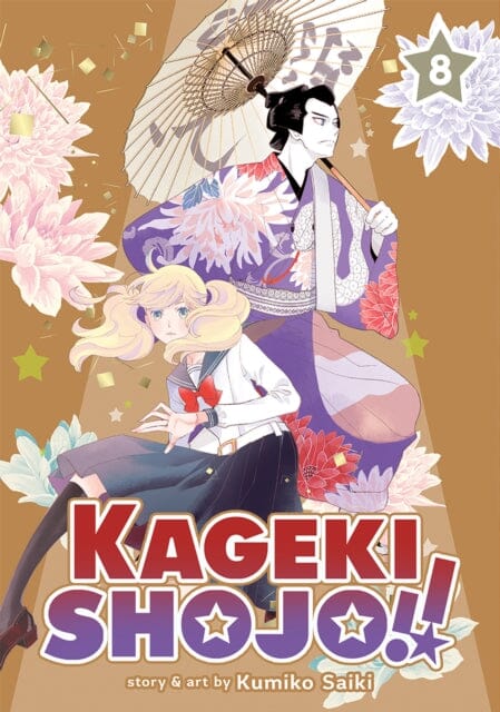 Kageki Shojo!! Vol. 8 by Kumiko Saiki Extended Range Seven Seas Entertainment, LLC