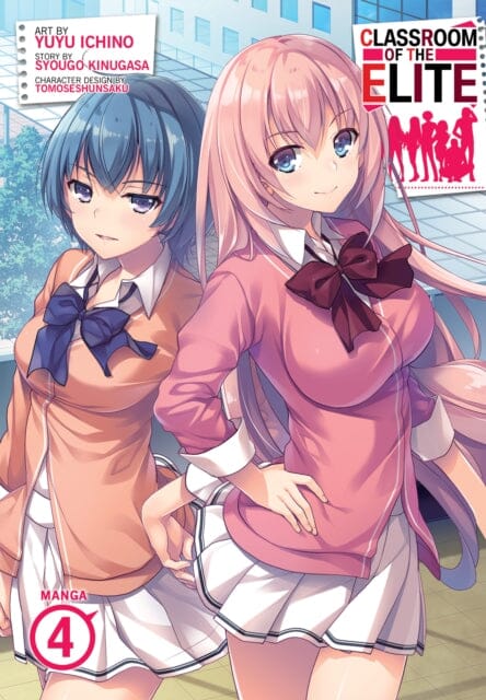 Classroom of the Elite (Manga) Vol. 4 by Syougo Kinugasa Extended Range Seven Seas Entertainment, LLC