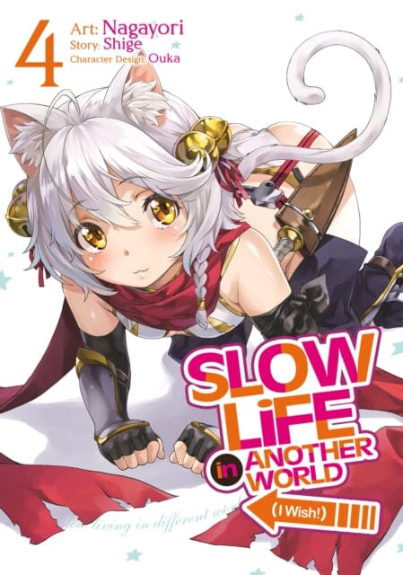 Slow Life In Another World (I Wish!) (Manga) Vol. 4 by Shige Extended Range Seven Seas Entertainment, LLC