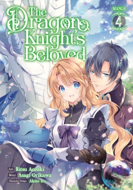 The Dragon Knight's Beloved (Manga) Vol. 4 by Asagi Orikawa Extended Range Seven Seas Entertainment, LLC