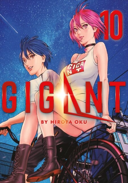 GIGANT Vol. 10 by Hiroya Oku Extended Range Seven Seas Entertainment, LLC