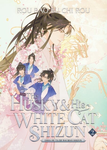 The Husky and His White Cat Shizun: Erha He Ta De Bai Mao Shizun (Novel) Vol. 2 by Rou Bao Bu Chi Rou Extended Range Seven Seas Entertainment, LLC