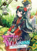 Though I Am an Inept Villainess: Tale of the Butterfly-Rat Body Swap in the Maiden Court (Light Novel) Vol. 3 by Satsuki Nakamura Extended Range Seven Seas Entertainment, LLC