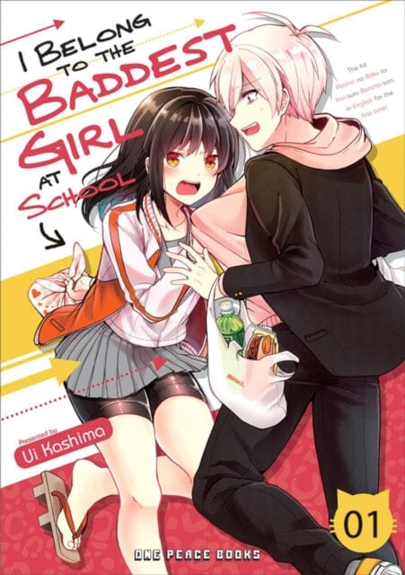 I Belong To The Baddest Girl At School Volume 01 by Ui Kashima Extended Range Social Club Books