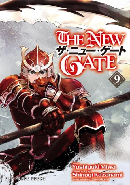 The New Gate Volume 9 by Yoshiyuki Miwa Extended Range Social Club Books