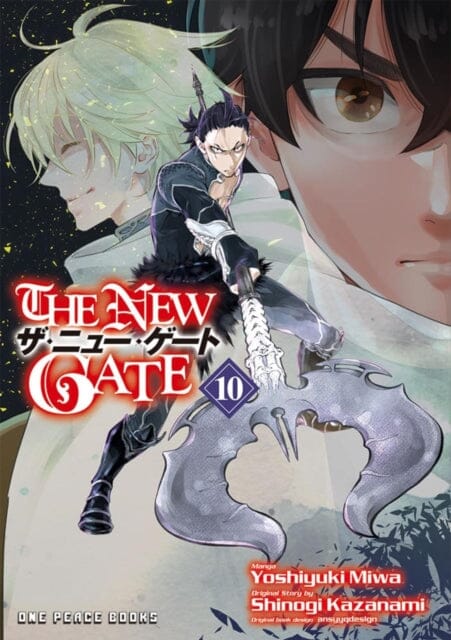 The New Gate Volume 10 by Yoshiyuki Miwa Extended Range Social Club Books