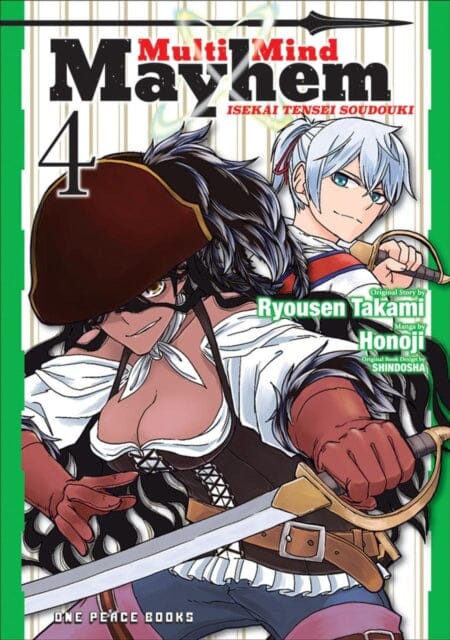 Multi-mind Mayhem Volume 4: Isekai Tensei Soudouki by Ryousen Takami Extended Range Social Club Books