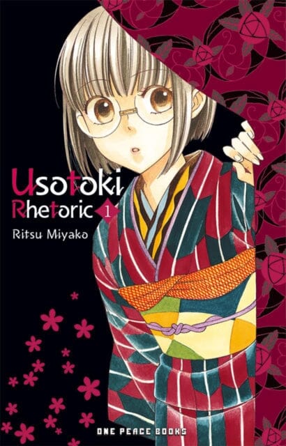 Usotoki Rhetoric Volume 1 by Ritsu Miyako Extended Range Social Club Books