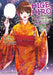 Higehiro Volume 7 by Imaru Adachi Extended Range Social Club Books