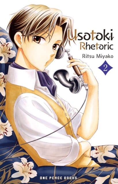 Usotoki Rhetoric Volume 2 by Ritsu Miyako Extended Range Social Club Books