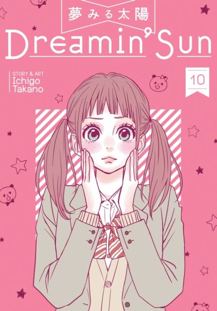Dreamin' Sun Vol. 10 by Ichigo Takano Extended Range Seven Seas Entertainment, LLC