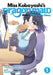 Miss Kobayashi's Dragon Maid: Elma's Office Lady Diary Vol. 1 by Coolkyousinnjya Extended Range Seven Seas Entertainment, LLC