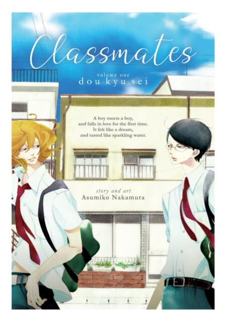 Classmates Vol. 1: Dou kyu sei by Asumiko Nakamura Extended Range Seven Seas Entertainment, LLC