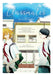 Classmates Vol. 1: Dou kyu sei by Asumiko Nakamura Extended Range Seven Seas Entertainment, LLC