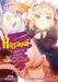 Haganai: I Don't Have Many Friends Vol. 17 by Yomi Hirasaka Extended Range Seven Seas Entertainment, LLC