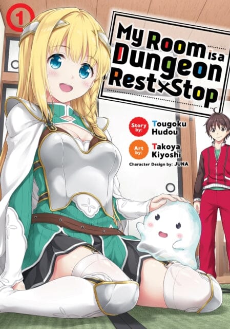 My Room is a Dungeon Rest Stop (Manga) Vol. 1 by Tougoku Hudou Extended Range Seven Seas Entertainment, LLC