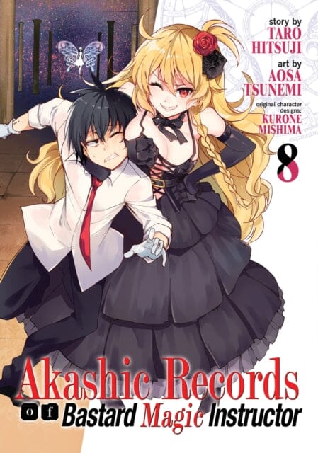 Akashic Records of Bastard Magic Instructor Vol. 8 by Hitsuji Tarou Extended Range Seven Seas Entertainment, LLC
