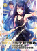 How a Realist Hero Rebuilt the Kingdom (Light Novel) Vol. 6 by Dojyomaru Extended Range Seven Seas Entertainment, LLC