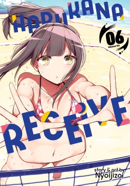 Harukana Receive Vol. 6 by Nyoijizai Extended Range Seven Seas Entertainment, LLC
