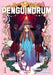 Penguindrum (Light Novel) Vol. 1 by Kunihiko Ikuhara Extended Range Seven Seas Entertainment